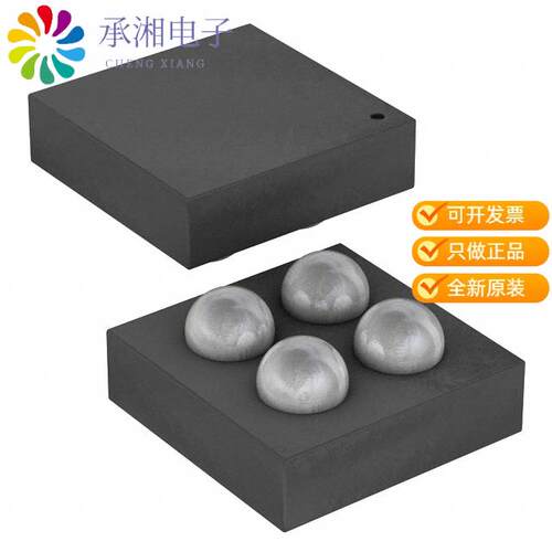 全新AT24CSW020-UUM0B-T正品IC EEPROM 2KBIT I2C 1MHZ