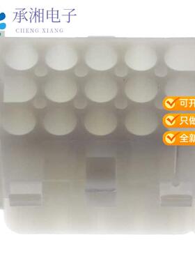 正品1-480711-0原装CONN CAP 15POS 94V-2 UNI-MATE