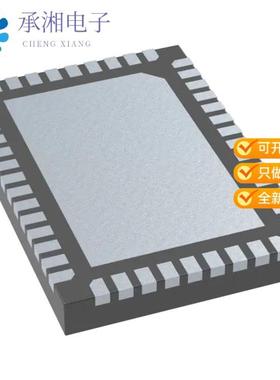 正品PI4IOE5V6534Q2ZLWEX原装INTERFACE IO EXPANDER W