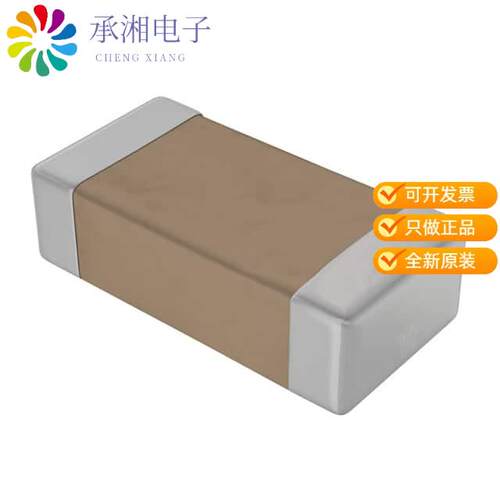 全新GRM31CR61A107MEA8L正品CAP CER 100UF 10V X5R 1206