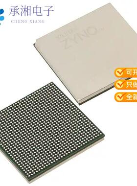 全新XCZU4CG-2FBVB900I正品IC SOC CORTEX-A53 900FCBGA