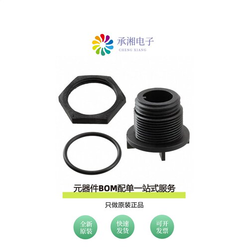 原装PX0413/06P|PX0413/04S|PX0413/06P/PC