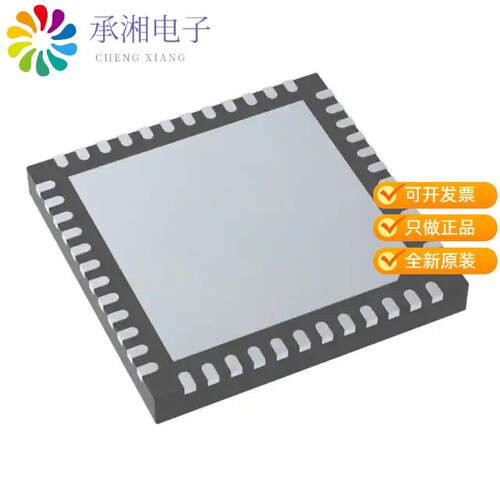 全新STM32L431CCU6正品IC MCU 32BIT 256KB FLSH 48UFQ