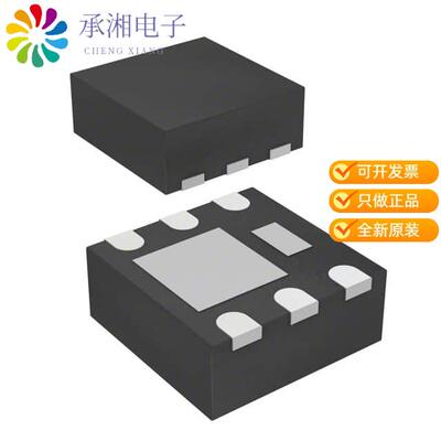 正品FDMA86551L原装MOSFET N-CH 60V 7.5A 6MICROFET
