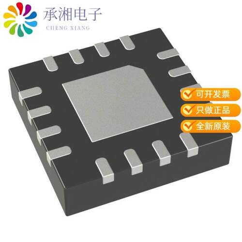 全新AD5689RWBCPZ-RL7正品16-BIT 2-CH SPI NANODAC+WI