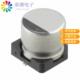 UCL0J101MCL1GS原装 20% CAP 正品 ALUM 100UF 6.3V SMD