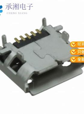 正品10103594-0001LF原装CONN RCPT USB2.0  B SMD R/A