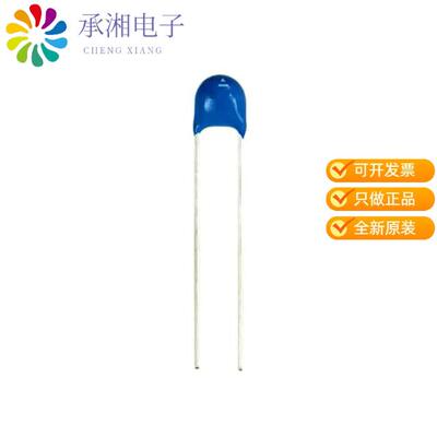 全新WYO102MCMBF0KR正品CAP CER 1000PF 440VAC Y5U RA