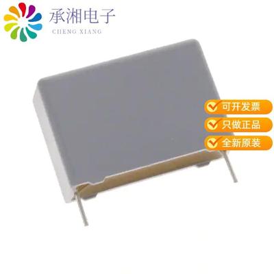 正品MKP1848550924P2原装CAP FILM 5UF 5% 1.2KVDC RAD