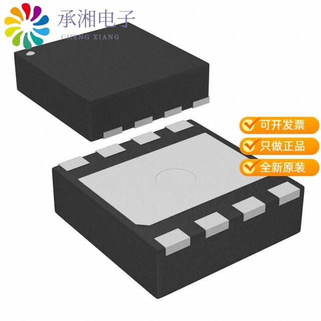 正品TPS2556QDRBTQ1原装IC PWR SWITCH N-CHAN 1:1 8SON