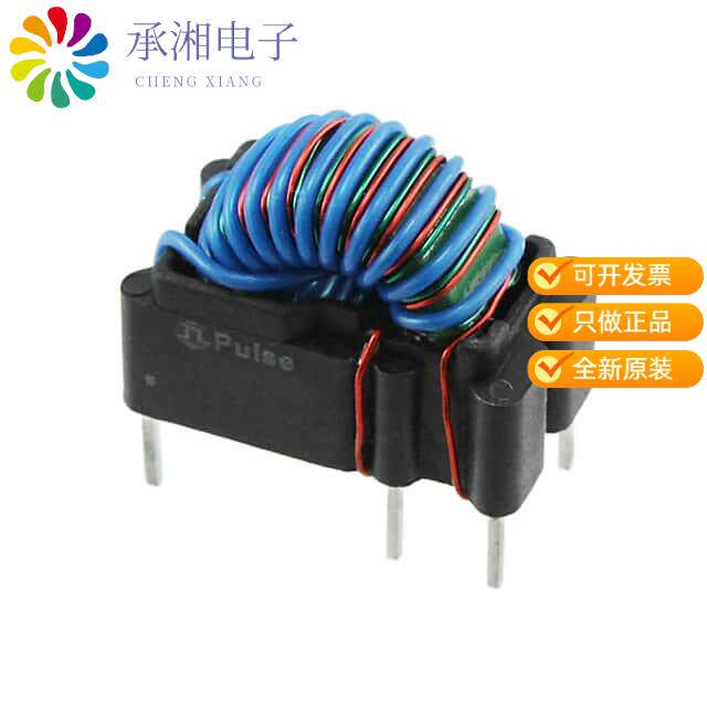 全新P0584NL正品PULSE XFMR 1:1:1 450UH