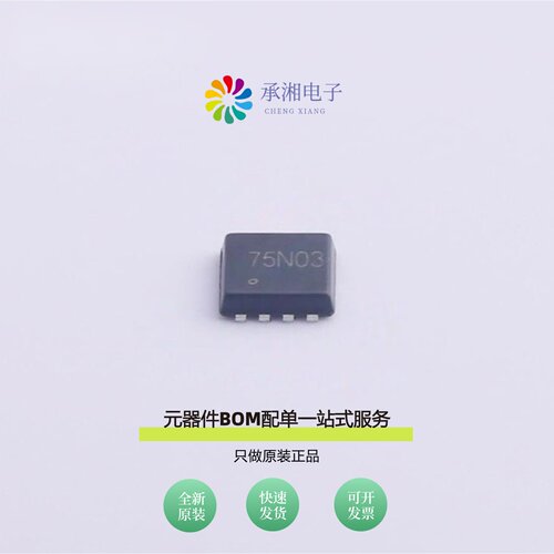 原装AP045N03M|AP050N03Q|AP040N03G