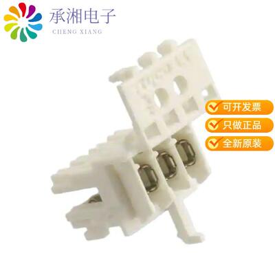 全新3-1534796-3正品CONN RCPT 3POS IDC 22-24AWG TIN