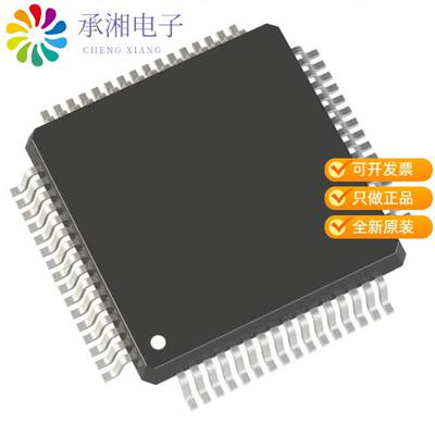 全新STM32G0C1RET6正品MAINSTREAM ARM CORTEX-M0+ 32-