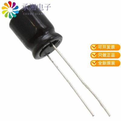 正品UVR1V331MPD原装CAP ALUM 330UF 20% 35V RADIAL