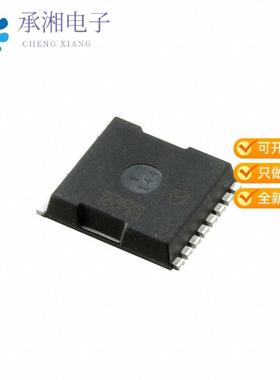 正品IAUT300N08S5N012ATMA2原装MOSFET N-CH 80V 300A