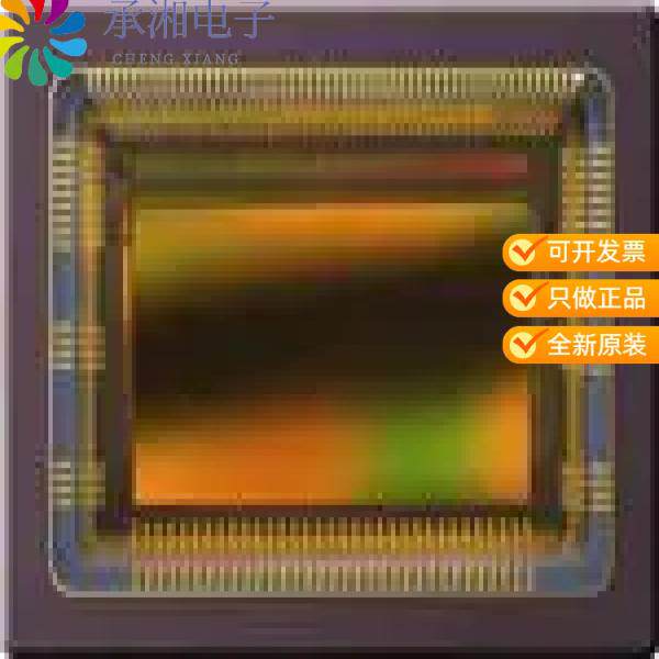 全新CMV2000-3E5M1PP正品IMAGE SENSORS & COLOR SENSO