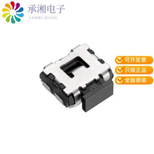 SWITCH TACTILE SPST 正品 0.05A 666994原装