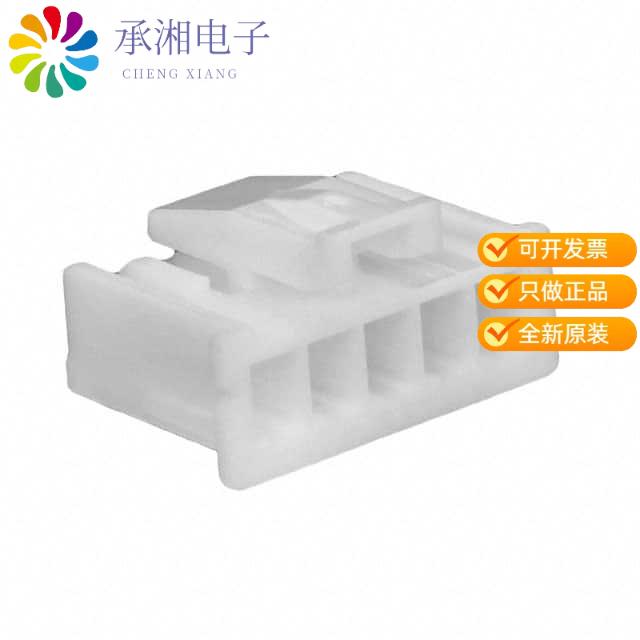 正品XARP-05V原装CONN XA HOUSING 5 POS 2.5MM RET