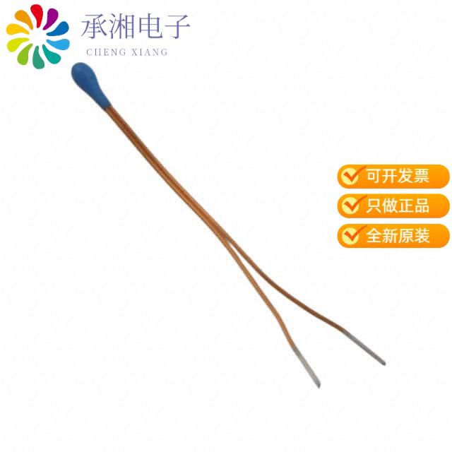 正品NXFT15XH103FA2B030原装THERMISTOR NTC 10KOHM 33