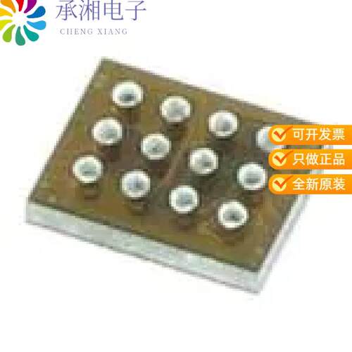全新MAX4684AEBC+T正品0.5 OHM/0.8OHM LOW-VOLTAGE, D