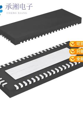 正品PI3WVR12612ZLEX原装IC VIDEO SWITCH HDMI 52TQFN
