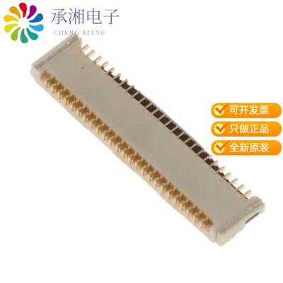 全新046866751000846+正品0.2MM PITCH - 51 POS - RT