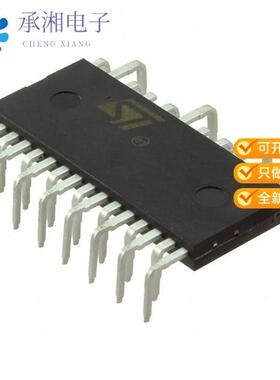 正品STGIPN3H60AT原装IGBT BIPO 600V 3A DIP