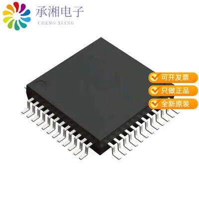 正品BU17102AKV-ME2原装24BIT CLESS LINK RECE