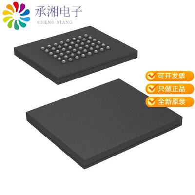 全新S29AL008J55BFIR20正品IC FLASH 8MBIT PARALLEL 4