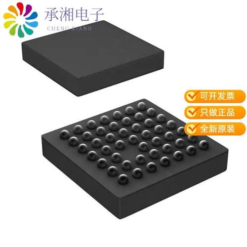 正品SN65LVDS307ZQCR原装IC TXRX 48BGA STAR JUNIOR