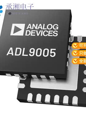 正品ADL9005ACPZN原装DC TO 28 GHZ DISTRIBUTED LNA