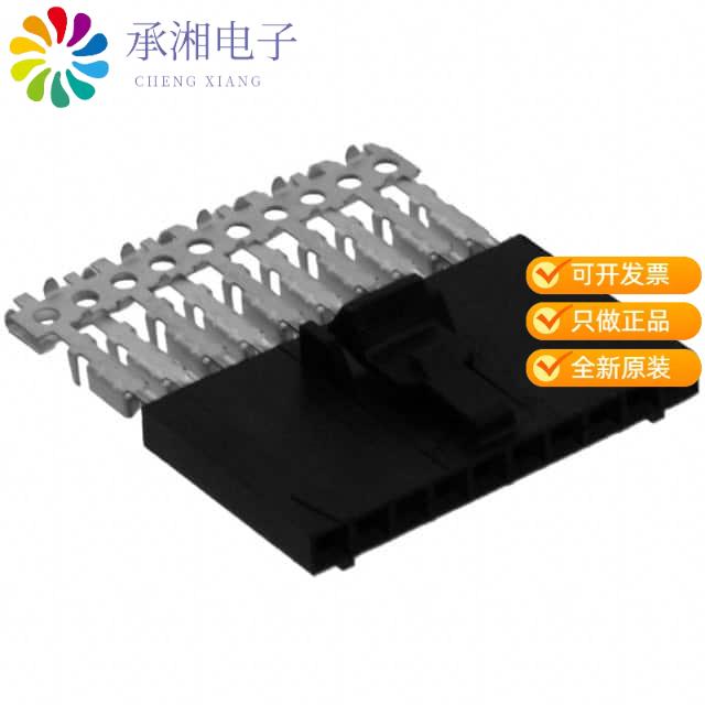 正品5-103961-9原装CONN RCPT 10P IDC 26-30AWG GOLD