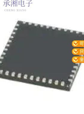 正品ZL8800ALAFT原装IC REG CTRLR BUCK PMBUS 44QFN