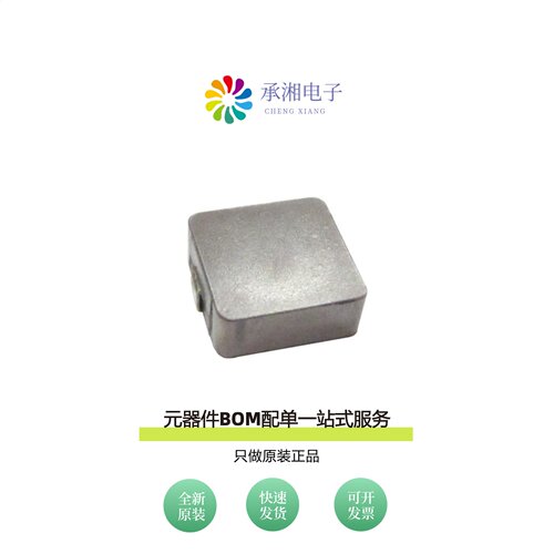 原装BMRA00060630R22MA1|BMRA00060630R47MA1