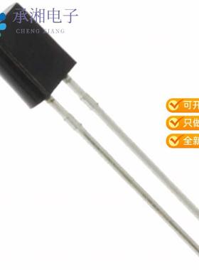 正品LTR-516AD原装SENSOR PHOTODIODE 940NM RADIAL