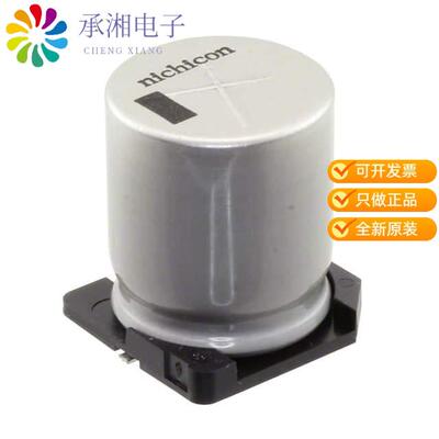 正品UCZ2A181MNQ1MS原装CAP ALUM 180UF 20% 100V SMD