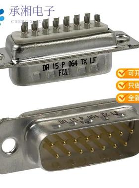 正品DA15P064TXLF原装CONN D-SUB PLUG 15POS SLDR CUP