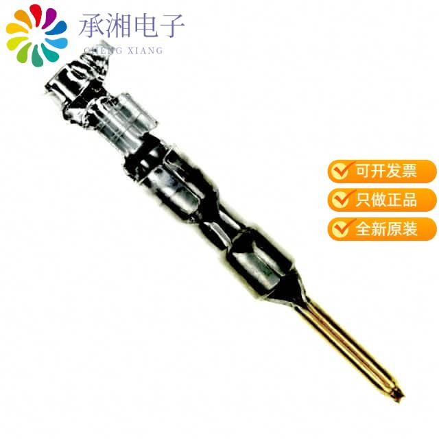 正品1-794228-0原装CONN PIN 18-22AWG CRIMP GOLD