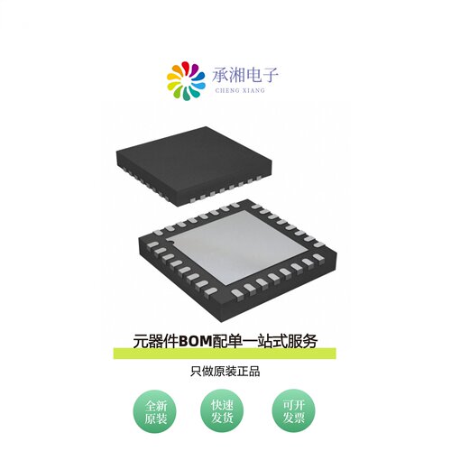 原装AD9742ACP|AD9740ARUZRL7|AD9740ARZ