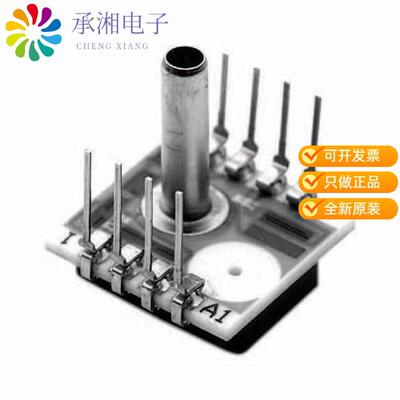 全新NPC-1220-005G-3-S正品SENSOR PRES 5PSID 0-50MV