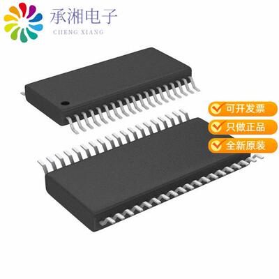 全新ADS7952SBDBTR正品IC ADC 12BIT SAR 38TSSOP