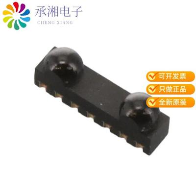 正品TFBS4650-TT3原装TXRX IRDA 115.2KBIT SIDE