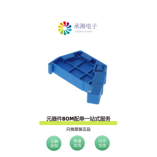 原装CA802/BU|CA802/BG|CA803/1