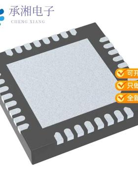 正品BQ25700ARSNT原装IC BATT MON MULT-CHEM 1-4C 32QFN