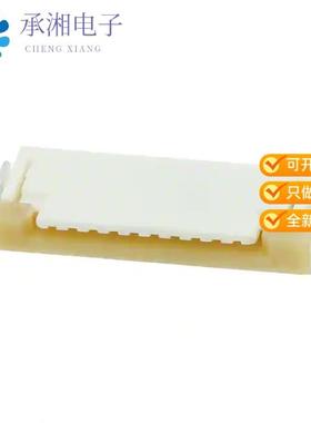 正品0522071060原装CONN FFC FPC TOP 10POS 1MM R/A