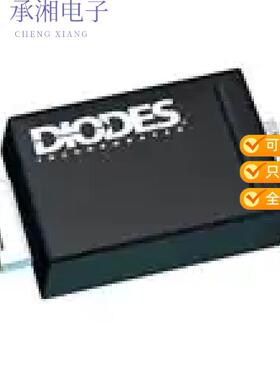 全新SBR2M60S1FQ-7正品DIODE SBR 60V 2A SOD123F