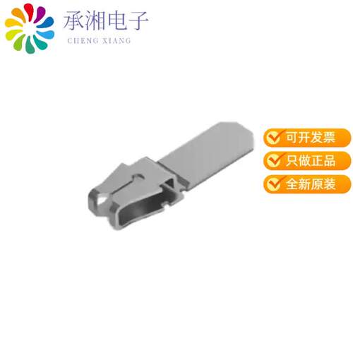全新2238089-1正品MAG-MATE TAB 31-28 CU / 29-27 AL