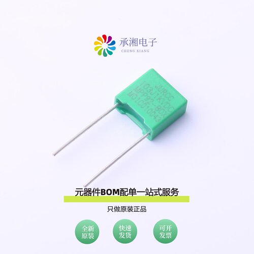 原装MPP92 103J1KV|MPP92 222J1KV|MPP85 334K630V