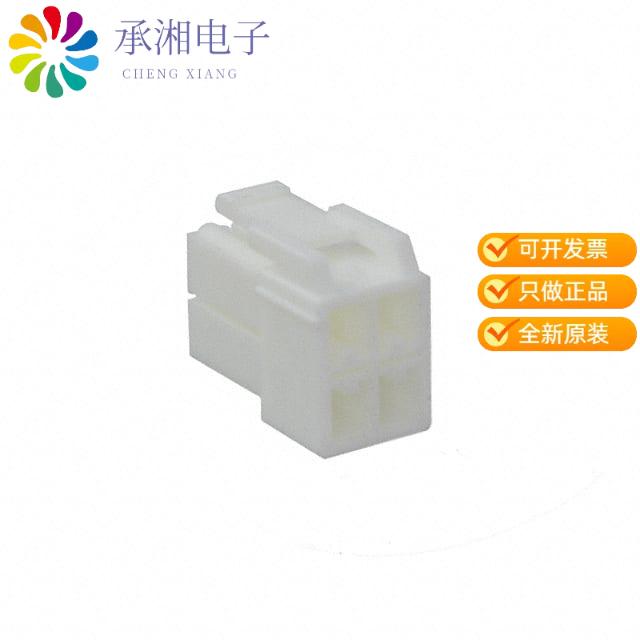 正品HLP-04V原装CONN PLUG HOUSING HL 4POS 3.96MM